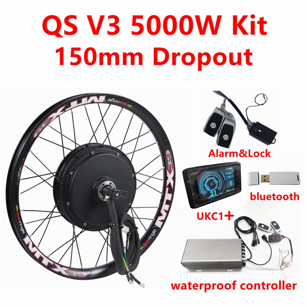 QS205 V3 48-72v 5000W 3,5 T/5T – 5000W Hub Motor Kit 72V Bewertung und Preis